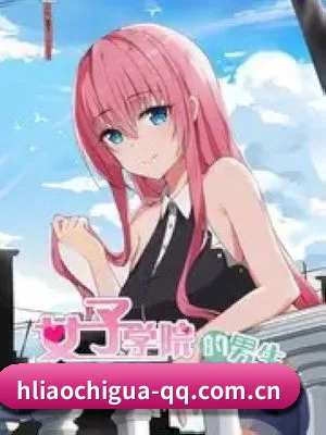 黑料吃瓜网址 APP