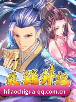 黑料吃瓜网址 APP 界面